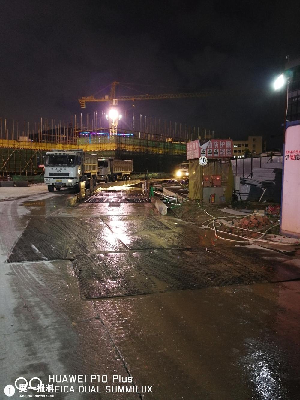 宝投航城工业区通宵施工噪音扰民何时休