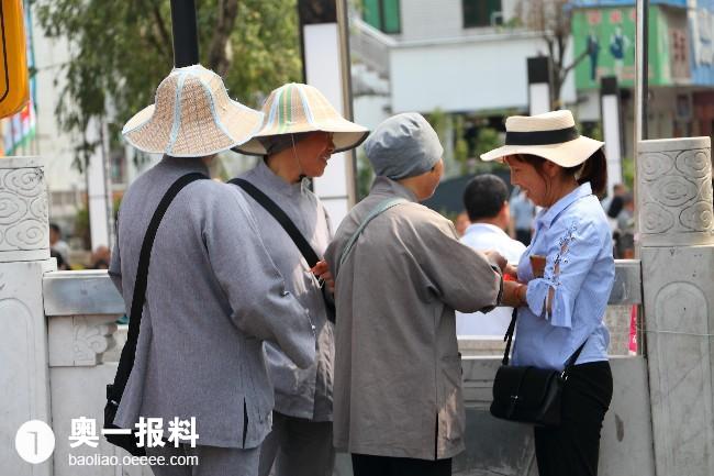 西乡庙会当天有假尼姑当街行骗