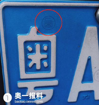 陕西的车牌上有兵马俑猜猜深圳车牌有啥