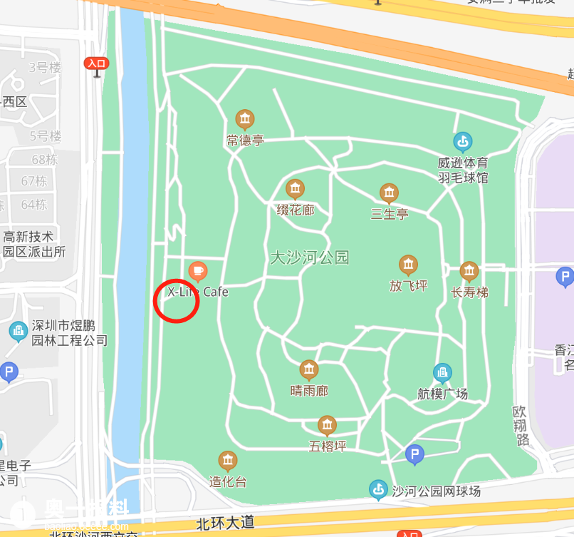 在大沙河公园西门处,有一处 大沙河生态长廊 的英文翻译写错了,或者说