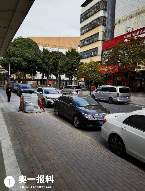 山咀头路天天有违停望解决