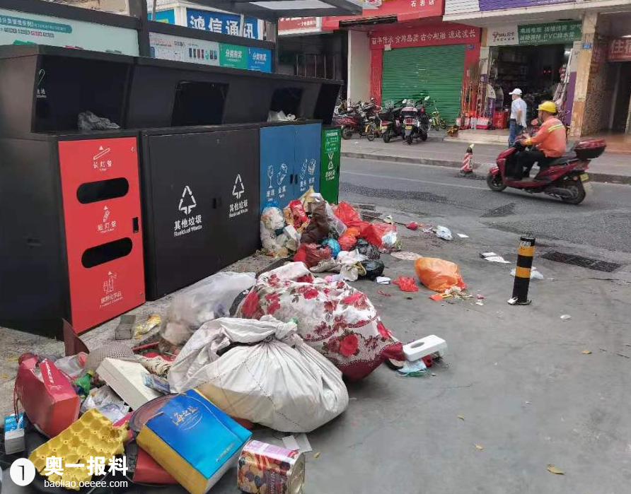 石岩街道新任工委书记图片