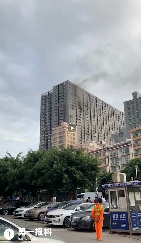 昨天下午龙华公寓着火了,这栋楼管理的很规范就失火了,让人想到龙华