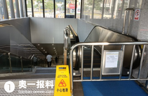 深圳地铁沙头角站图片