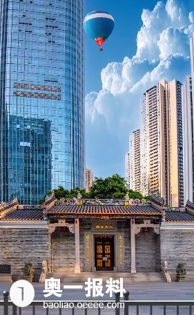 大冲商业区最牛祠堂的故事是真的吗