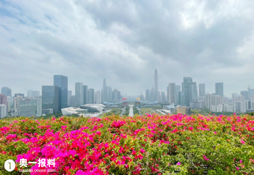 坐地鐵來到了蓮花山公園,這裡人不多,景色很美.