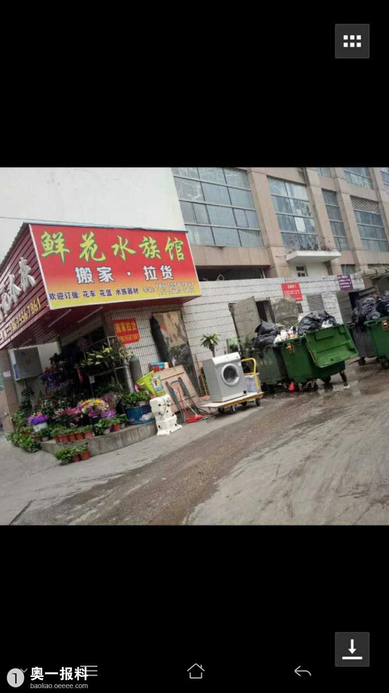 西乡镇麻布村轻铁西白金公寓垃圾房